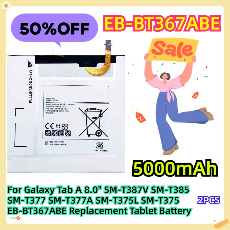 For Galaxy Tab A 8.0 For Galaxy Tab A 8.0