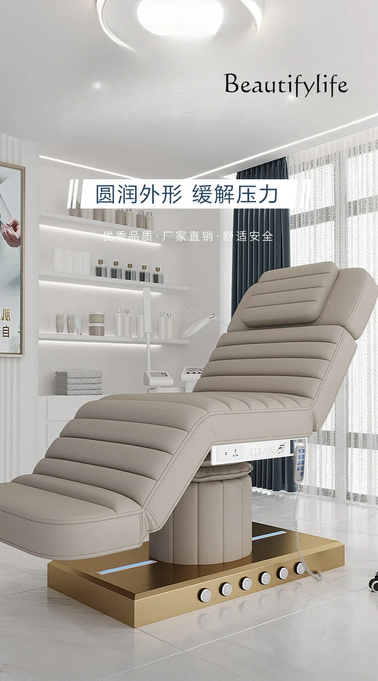 

salon furniture Tattoo embroidery bed Electric beauty lift bed Multifunctional beauty salon Special durable and comfortable