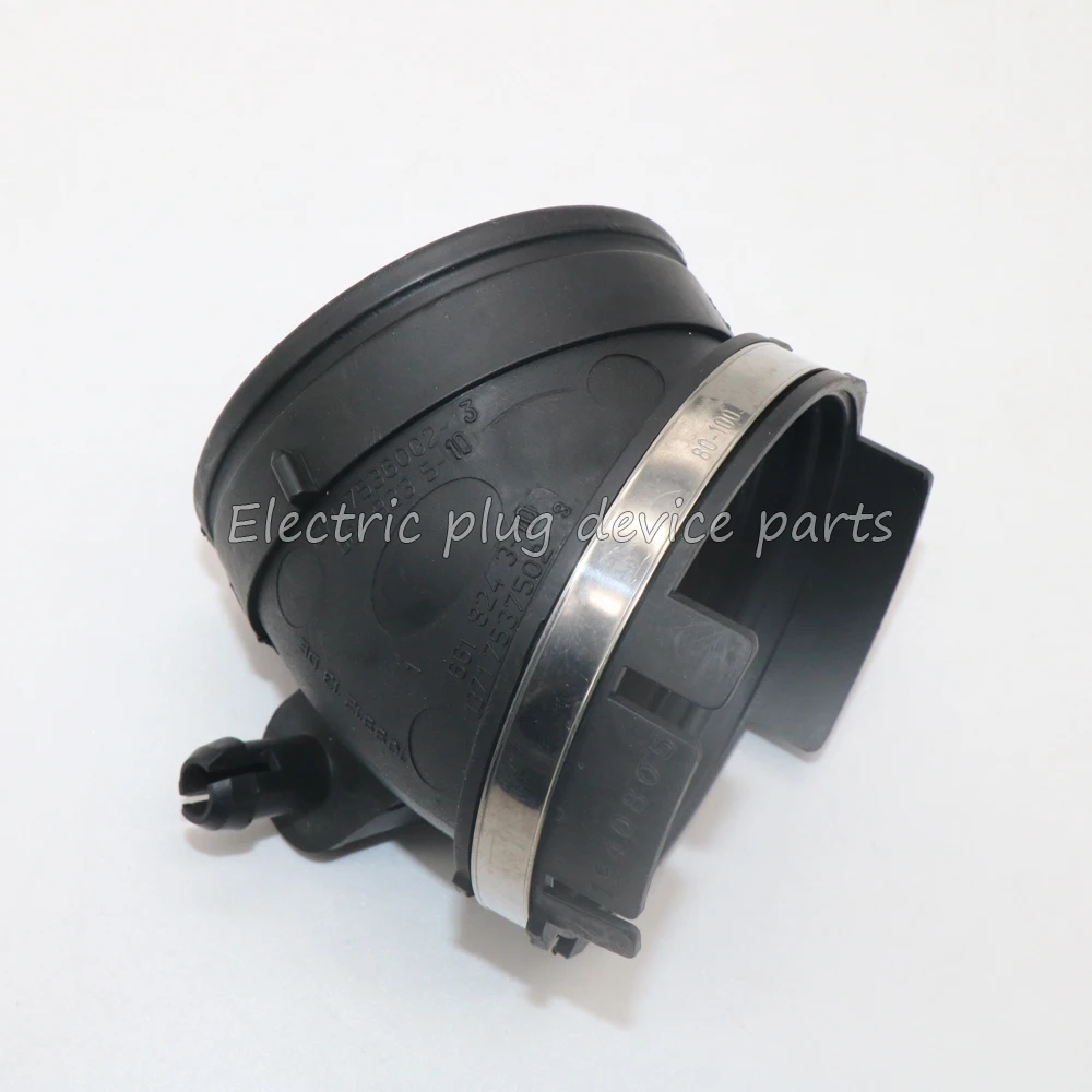 7536002 13717536002…