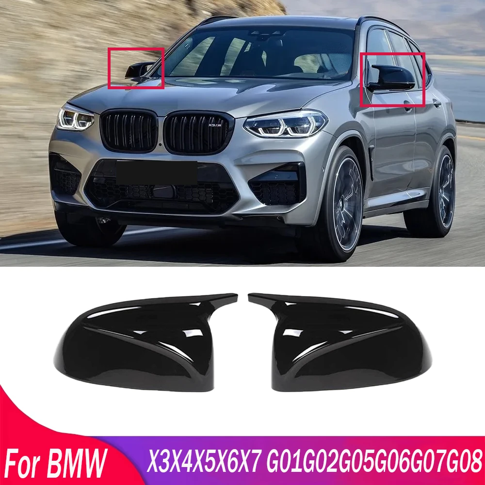 

High Quality ABS Rearview Mirror Covers Caps For BMW X3 X4 X5 X6 X7 G01 G02 G05 G06 G07 G08 2017-20204