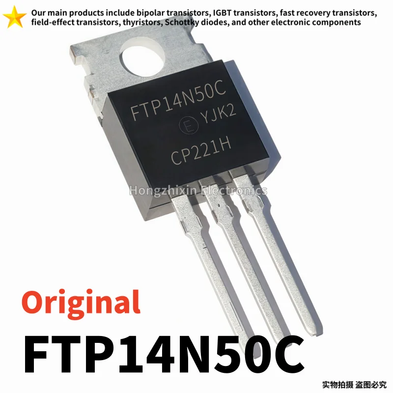 10PCS Original FTP14N50C TO-220 FTP14N50 14A 500V 14N50C 14N50 NEW MOS field-effect transistor