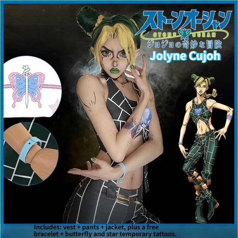 

Anime JoJo Bizarre Adventure Jolyne Cujoh Cosplay Costume Stone Ocean Skirt New Style Green Top Pants Coat Party Suit Gifts
