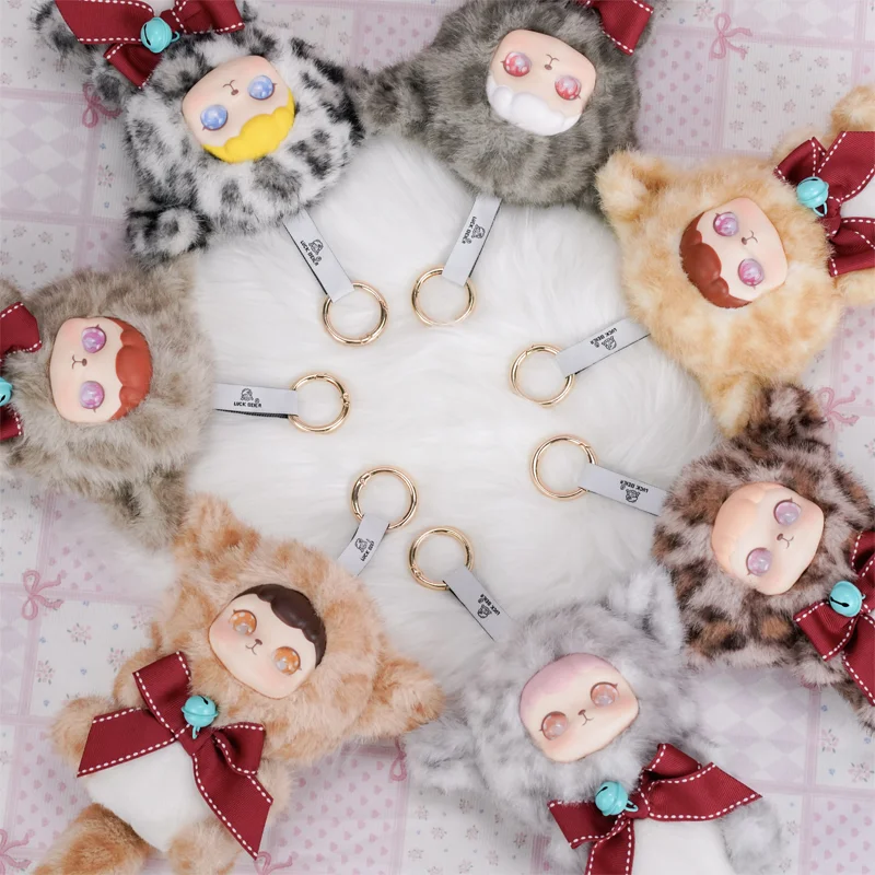 

Authentic Cocoa Leopard Leopard Cat Series Blind Box Cute Backpack Pendant Kawaii Ornament Handmade Doll Birthday Gifts Toys