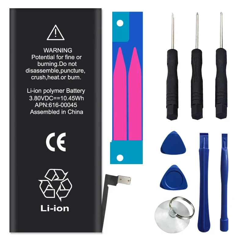 AAA Level ISUNOO 1821mah Mobile Phone Lithium Battery For Apple iPhone 8 8G Replacement Battery With Repair Tools