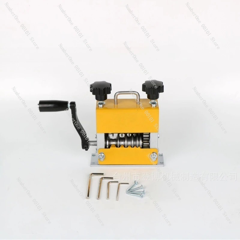 Multi-hole New Household Wire Stripper Fully Automatic Small Household Electric Wire Stripper
