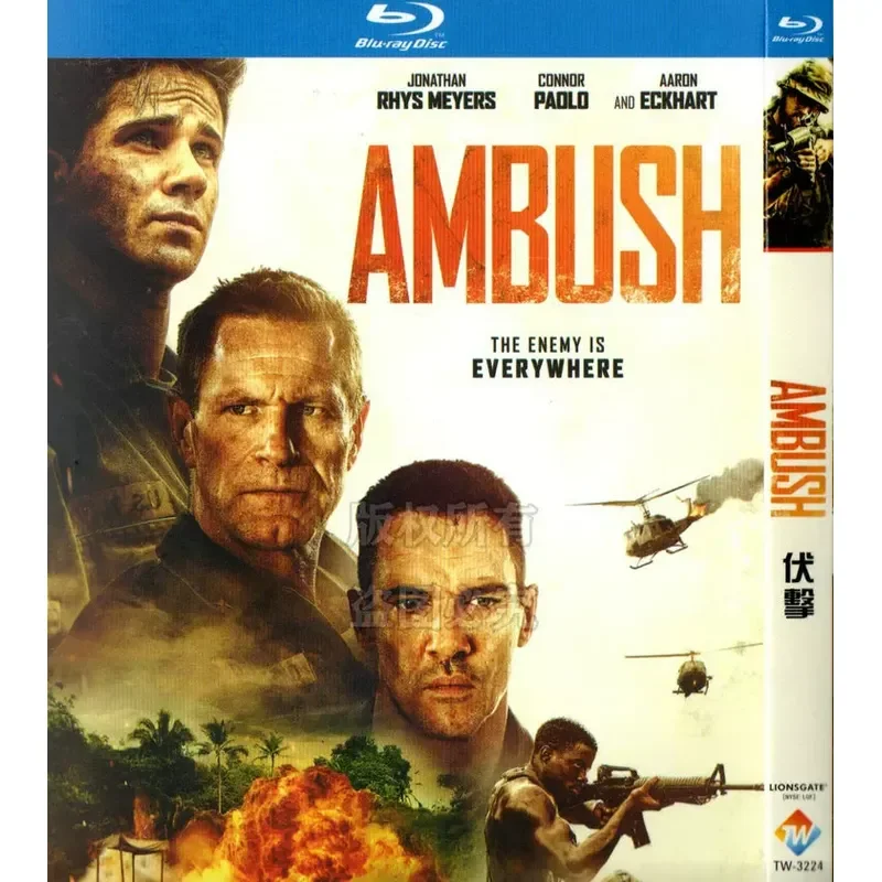 American action thriller movie, Ambush BD Blu-ray high definition 1 disc