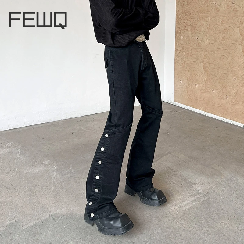 FEWQ Niche Design Men's Denim Pants Breasted Patchwork Solid Color Jeans Straight Leg Male Boot-cut Trousers Casual 24E5800