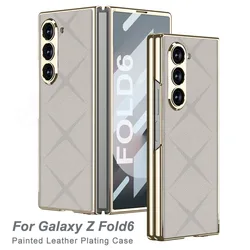 GKK Plain Leather Plating Case For Samsung Galaxy Z Fold 6 Outer Screen Glass Lens Protective Hard Cover For Galaxy Z Fold6 Case
