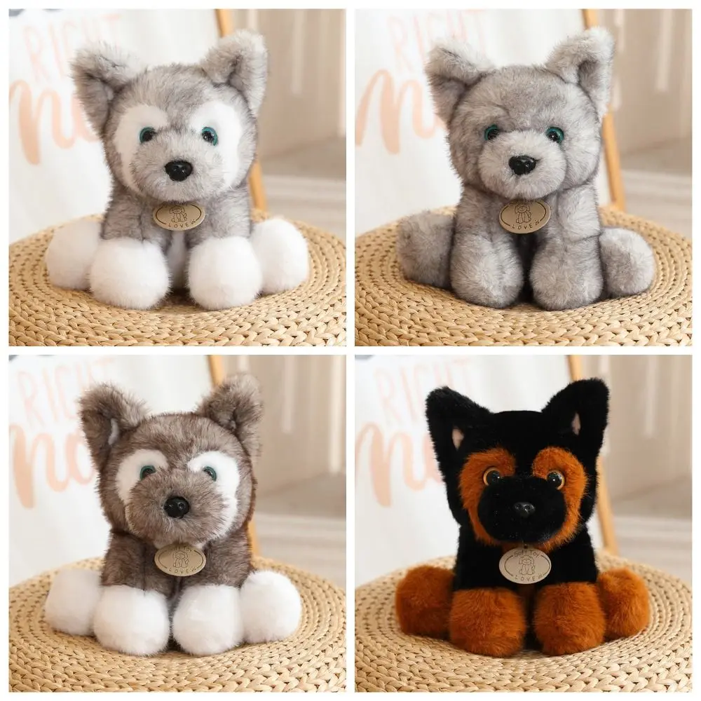Big Ear Sitting Dog Plush Toy Wolfdog Fluffy Huksy Plush Doll 22cm Schnauzer Baby Dog Pillow Valentine's Day Gifts