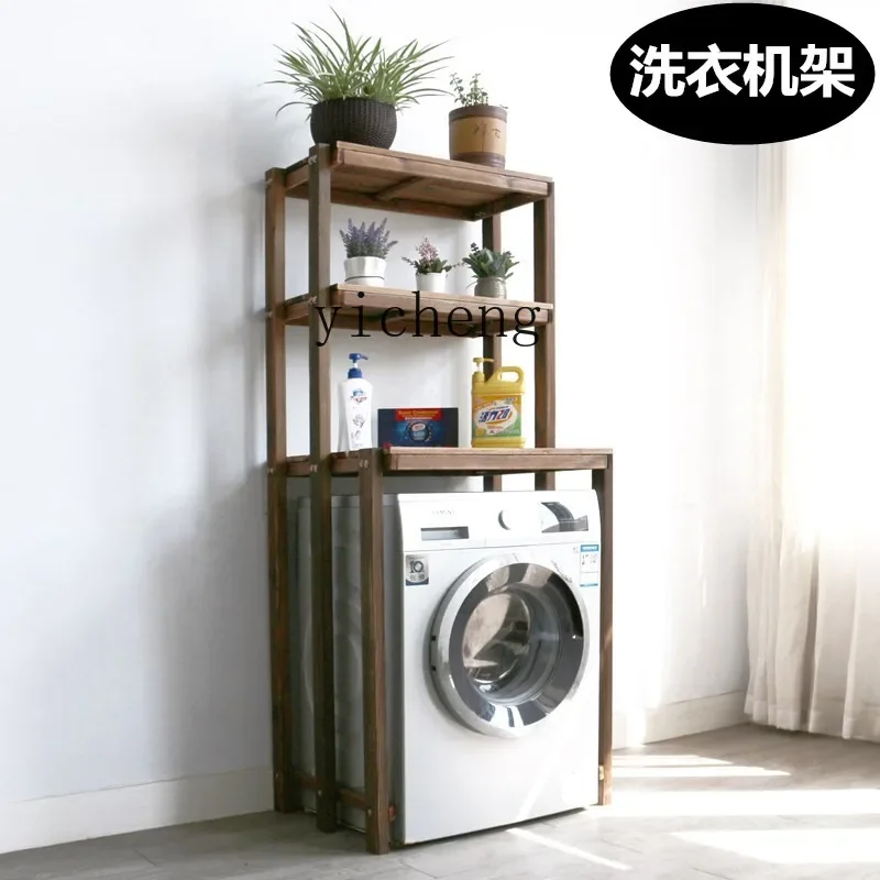 ZZk Washing Machine Shelf Bathroom Balcony Storage Rack Floor Anti-Corrosion Solid Wood Flower Stand