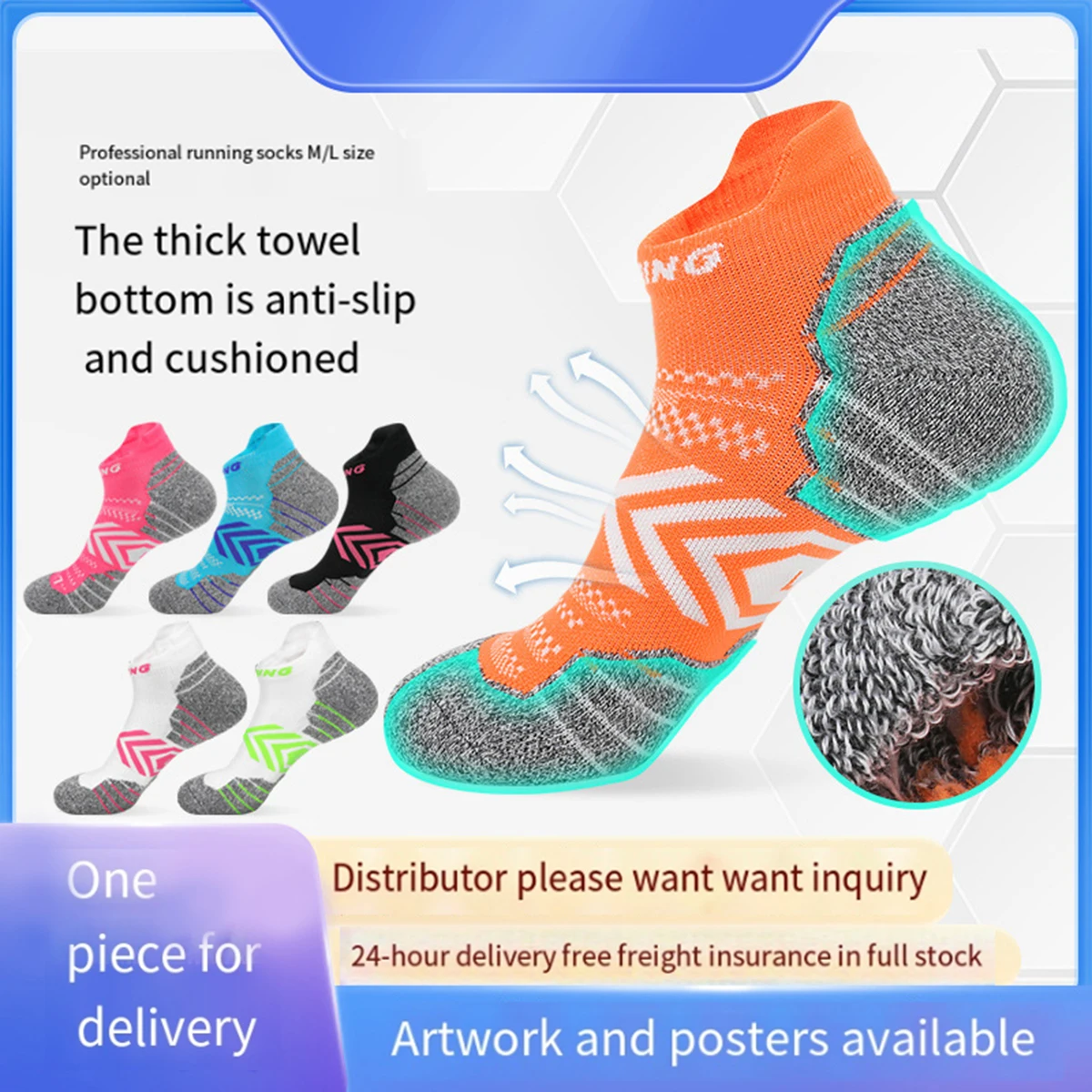 Calcetines deportivos para correr para hombre y mujer, medias cortas con fondo de toalla de maratón, ciclismo, bádminton