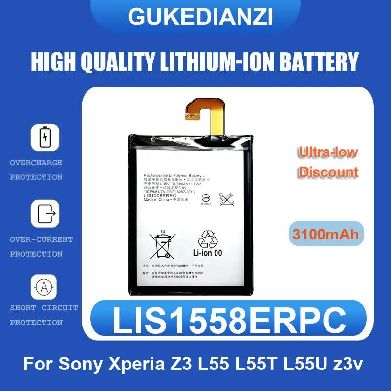 Battery For Sony Xperia 10 III 10III X10III SO-52B SOG04 XQ-BT52 A102SO Ericsson W580 W580i w760 T650 X10 W980 W995 U20i C905c