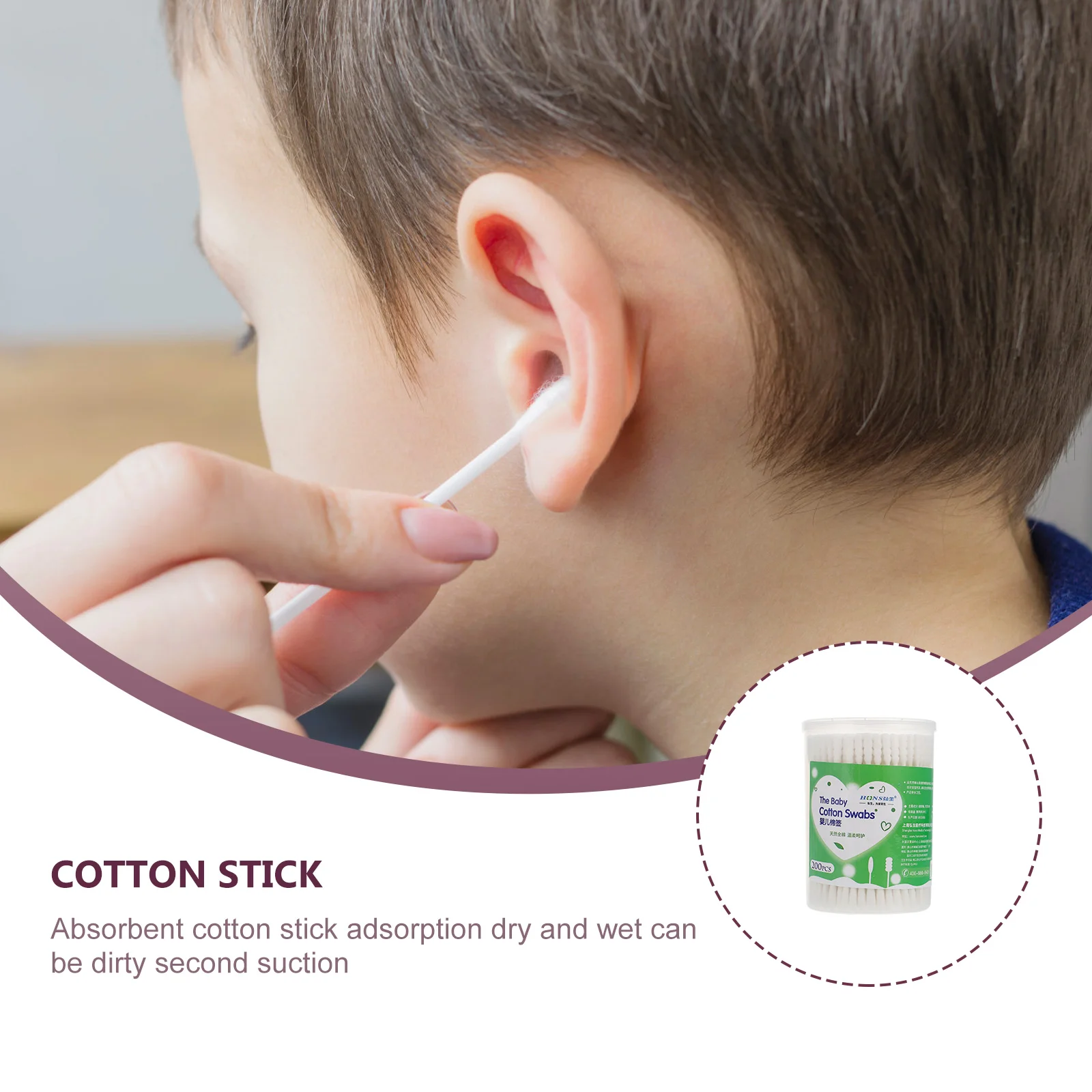 Double Cotton Buds Baby For Ear Sticks Boxss Ear Cleaning Sticks Supplies Two-headed Double Tipped Makeup Buds for Kids Tool