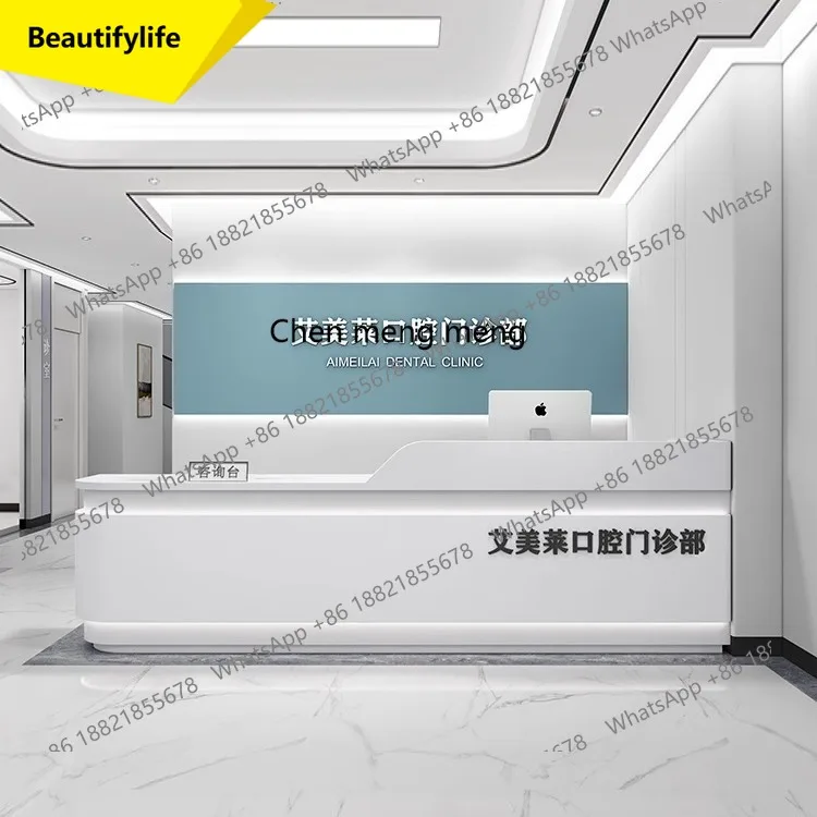 

X188 Станция передней каси Больница, прорыв предварительного осмотра, стоматологическая клиника, письменный стол, станция медсестры, бар, стойка регистрации