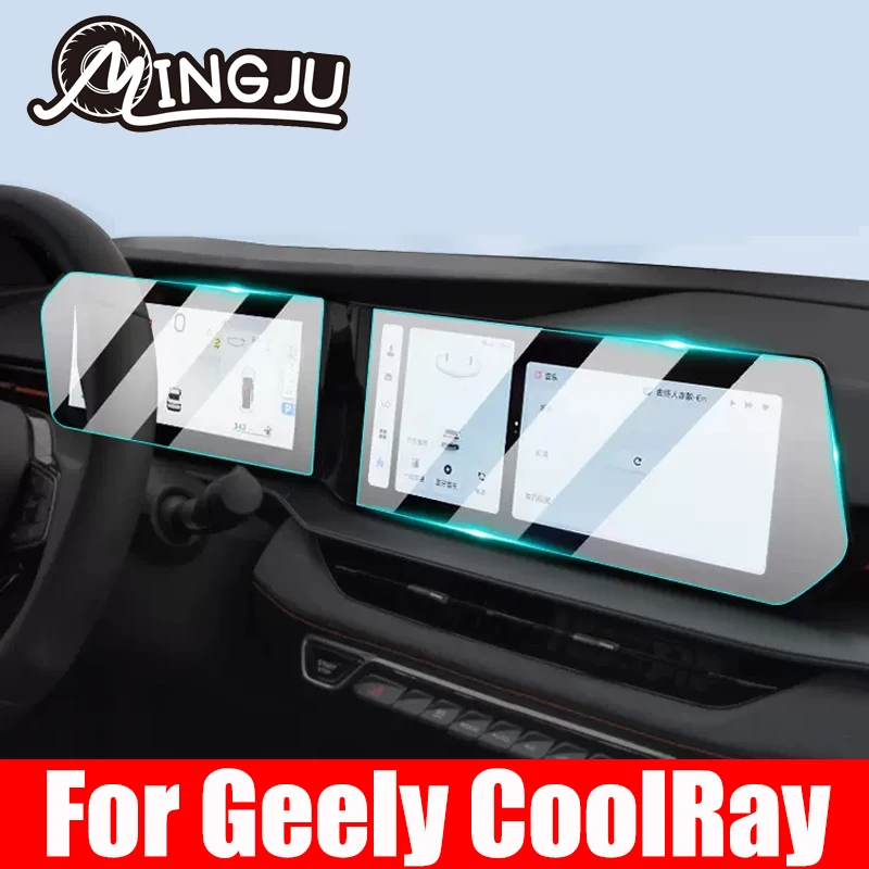 For Geely coolray 2023 2024 2025 Car GPS Navigation Tempered Screen Protector Cover Protective Film