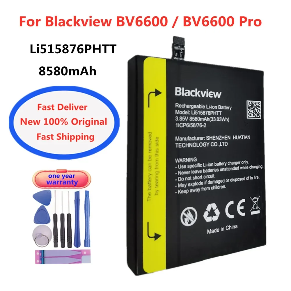 Li515876PHTT 8580mAh Original Battery for Blackview BV6600 Pro, BV6600E, Mobile Phone + Free Tools