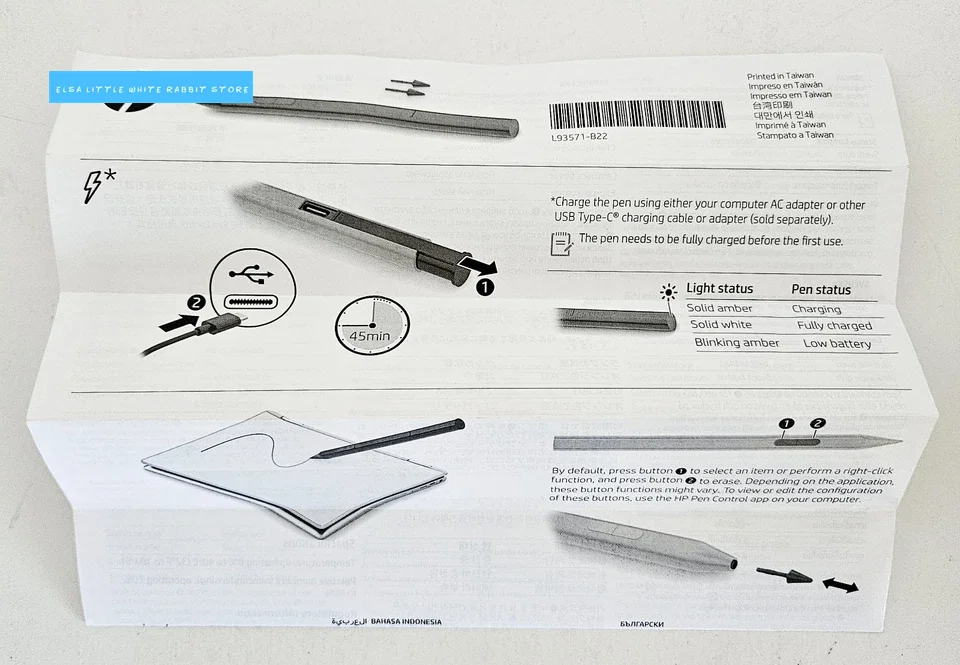 FOR HP Rechargeable MPP 2.0 Tilt Pen Stylus M23864-001