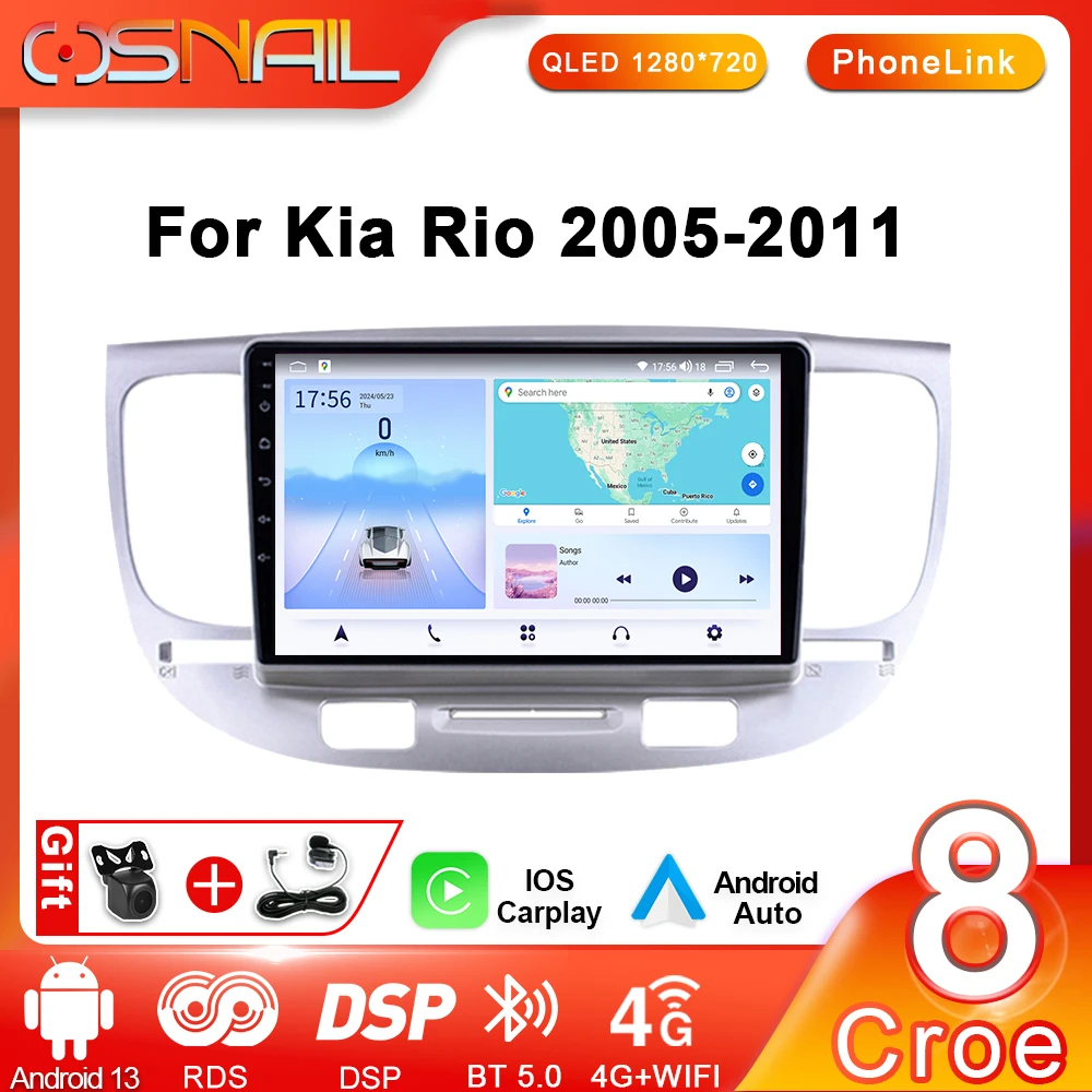 

2din Car Radio With Android 13 Screen For Kia RIO 2 RIO2 2005 - 2011 Multimedia Video Player 4G GPS Navi Stereo Wireless CarPlay