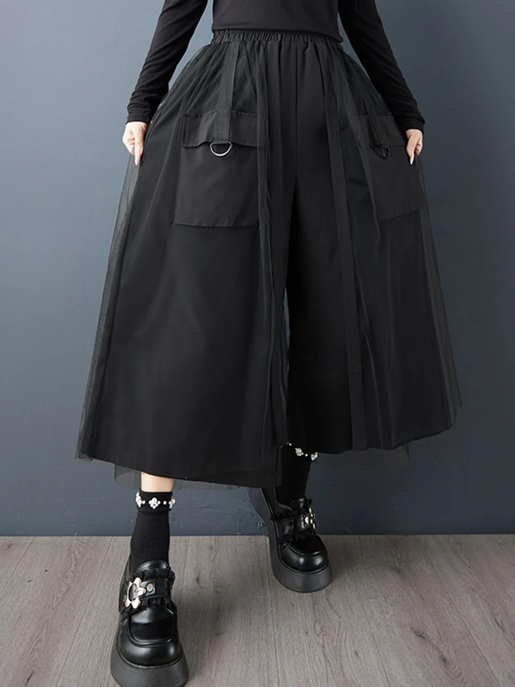 خليط شبكة خضراء خمر عالية الخصر بنطال ذو قصة أرجل واسعة المرأة الجديدة ربيع الخريف بناطيل فضفاضة غير رسمية موضة الشارع الشهير 2025