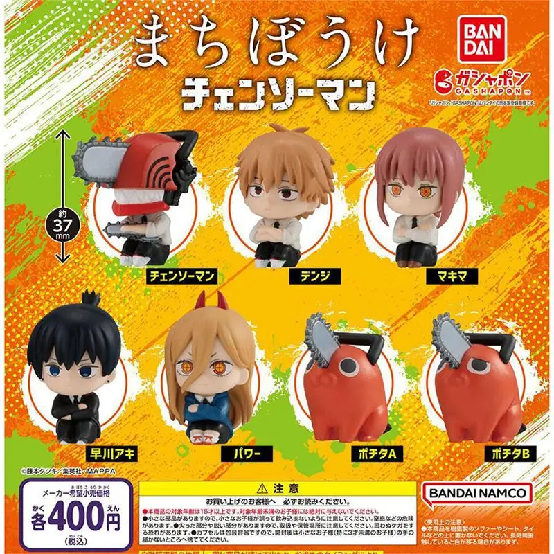 7pcs/set Genuine BANDAI Waiting Chainsaw Man sitting posture Twisted Egg Makima Pochita Denji Action Figure Model Toys Gift