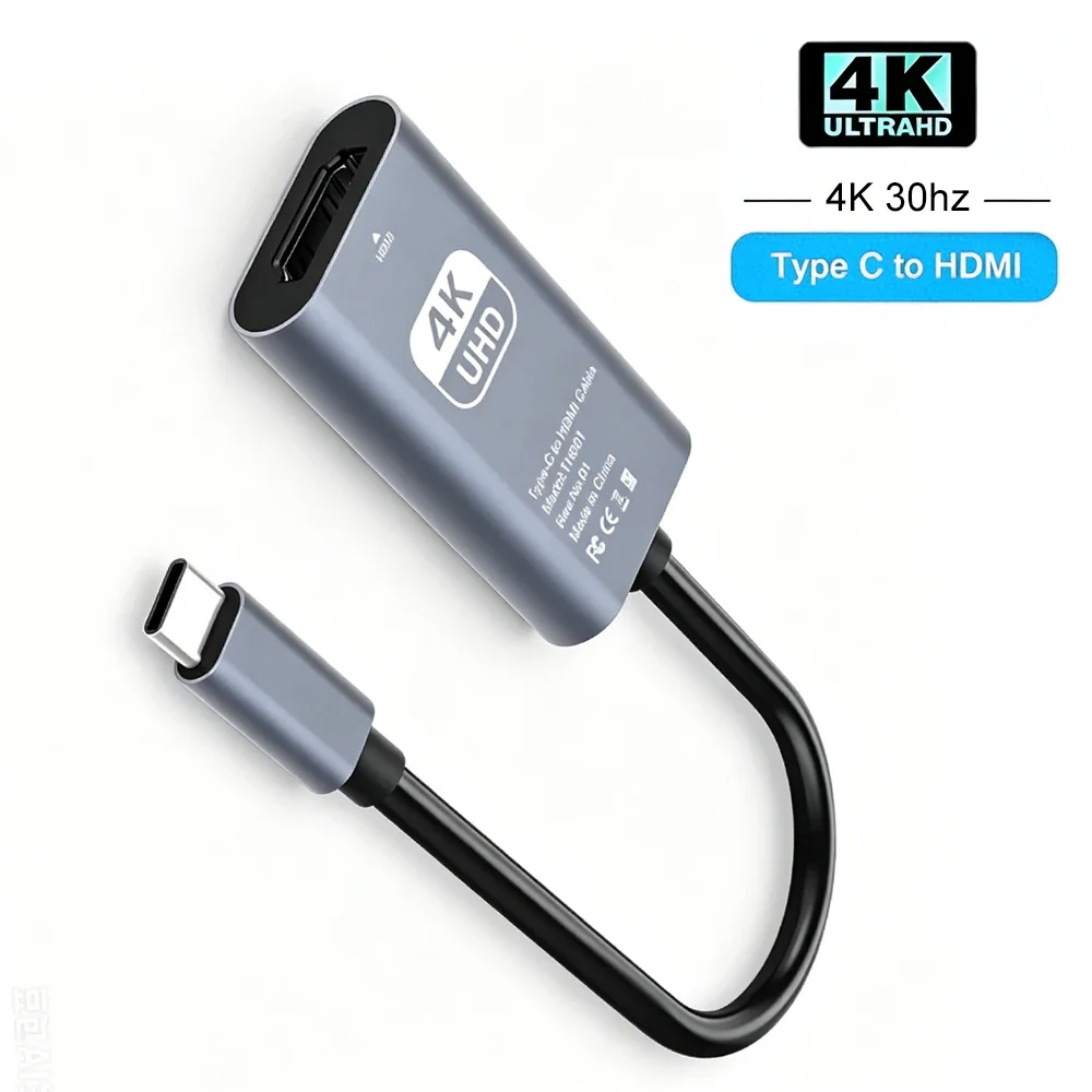 KEBIDUMEI 8K 4K 60Hz 30Hz USB C naar HDMI Kabel Type C HDTV Converter Adapter Kabel Voor MacBook Smartphones PC Laptop