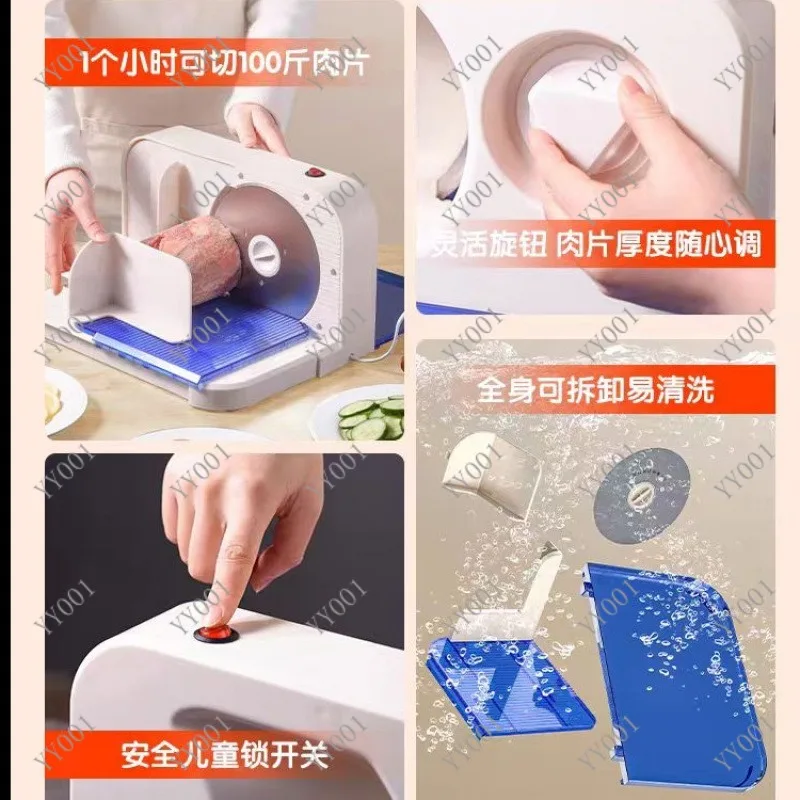Commercial Household Dual Use Electric Frozen Meat Slicing Processing Machine