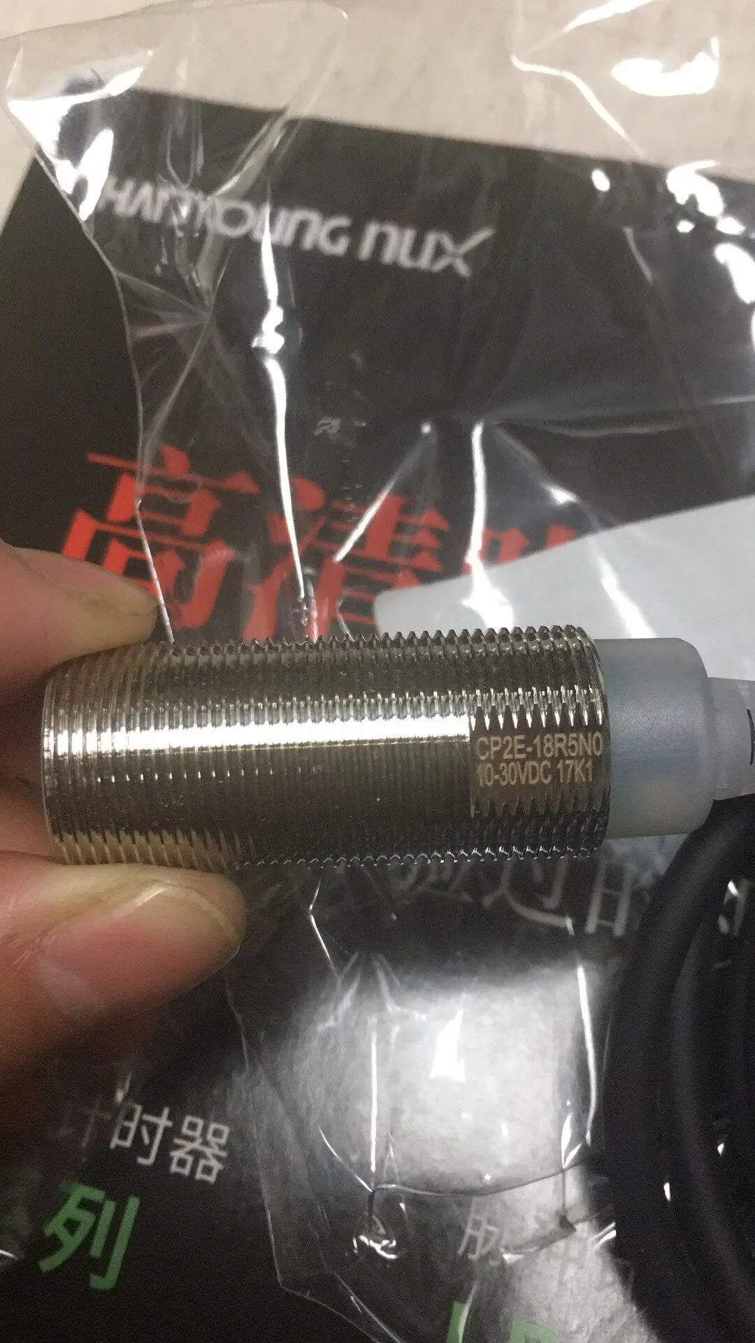Original Hanyoung nux proximity switch CP2E-18R5NC CP2E-18R8NO CP2E-18R8PO
