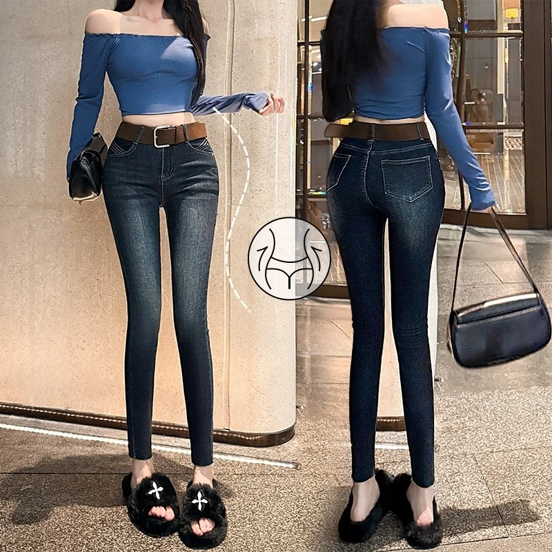 

High Waist Stretchy Slim Fit Denim Jeans Women's Pencil Nine Point Pants Korean Style Deep Blue Elastic Slimming Capri Pants