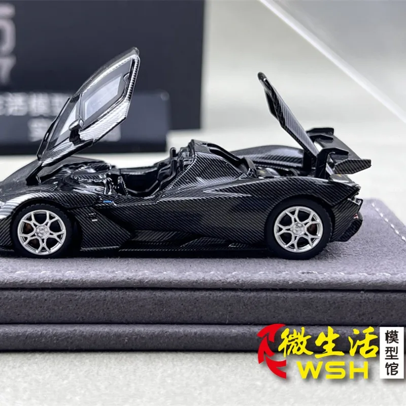 IHCM 1:64 KTM X-Bow GT-XR Cast Alloy Car Model - A Boys' Holiday