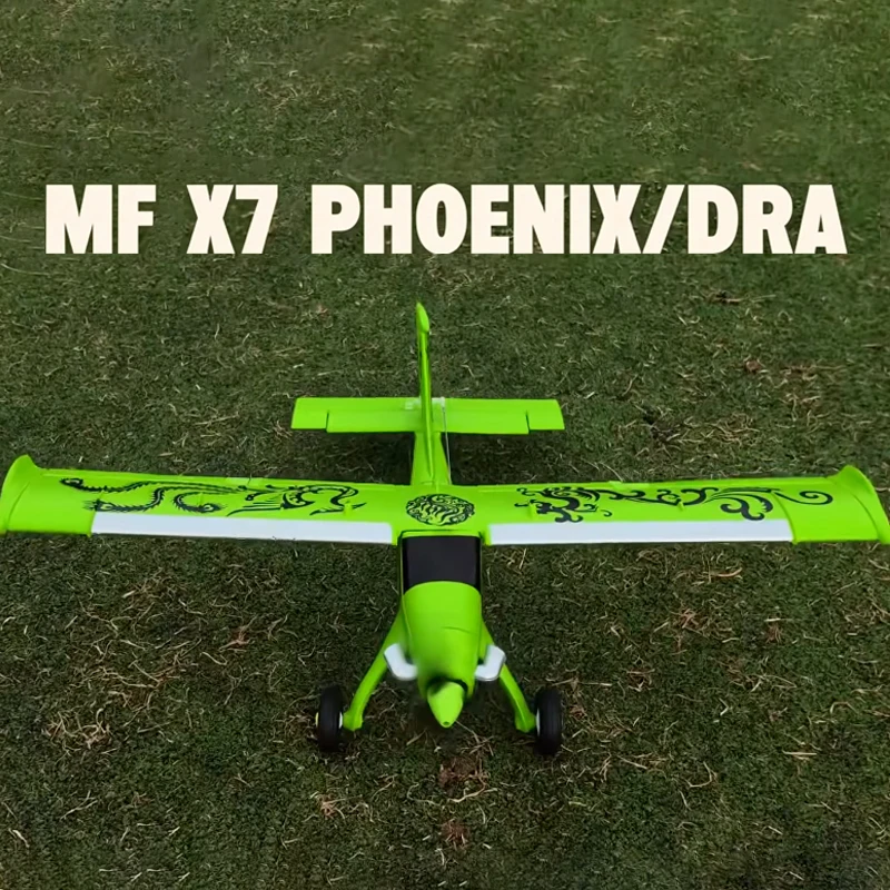 MF-X7 Phoenix & Heavenly Dragon 510mm Wingspan 2.4G Remote Control 4CH Brushless One-click Stunt Flight Low Battery Reminder Toy
