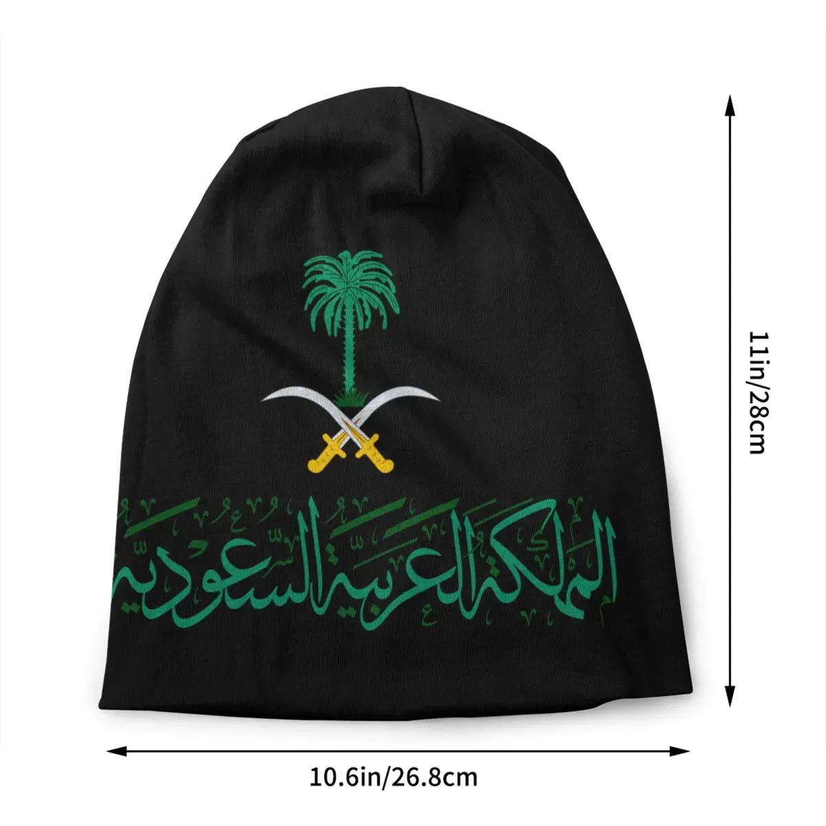 Custom Saudi Arabia Emblem Arabic Calligraphy Skullies Beanies Caps Unisex Hip Hop Winter Warm Knitted Hat Adult Bonnet Hats