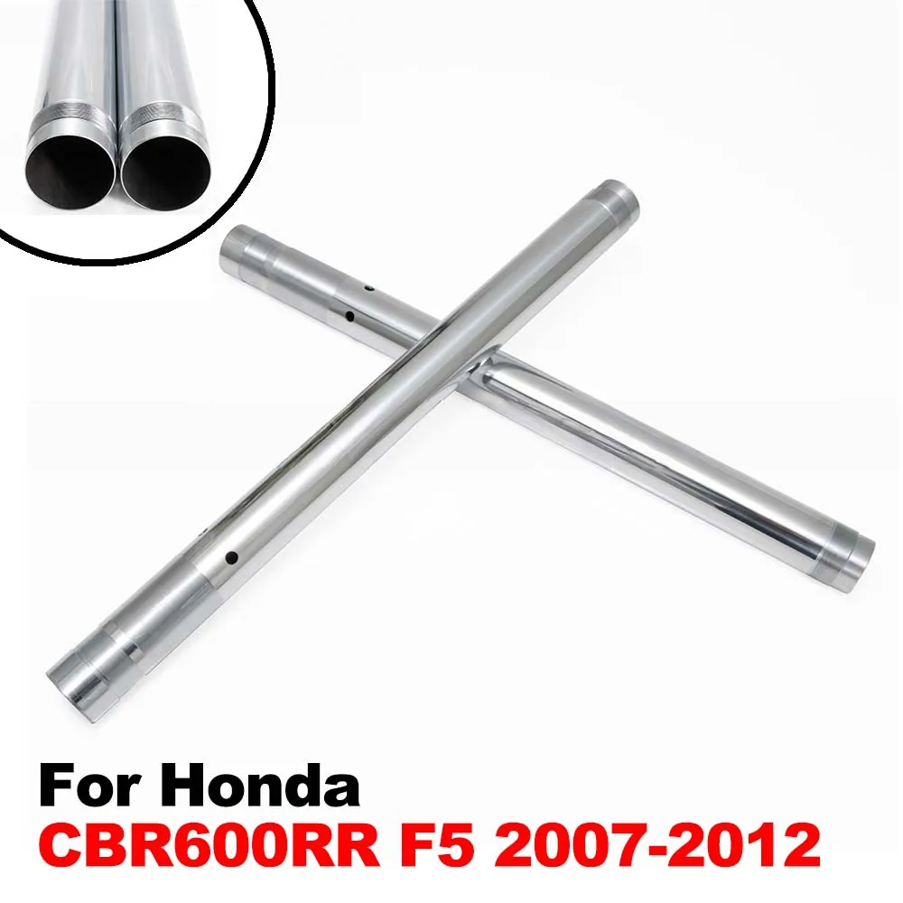 CBR600RR 2012 Motorcycle Accessories Front Suspension Fork Inner Tubes Pipes Set For Honda CBR 600 RR CBR600-RR F5 2011-2007