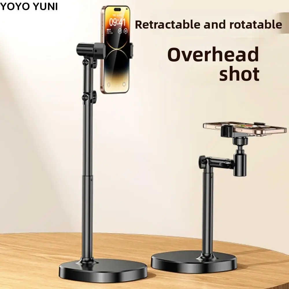 

Телескопическая подставка для телефона с регулируемой высотой, устойчивая основа 360° ° Поворотный держатель для настольного телефона Портативный металлический кронштейн для мобильного телефона