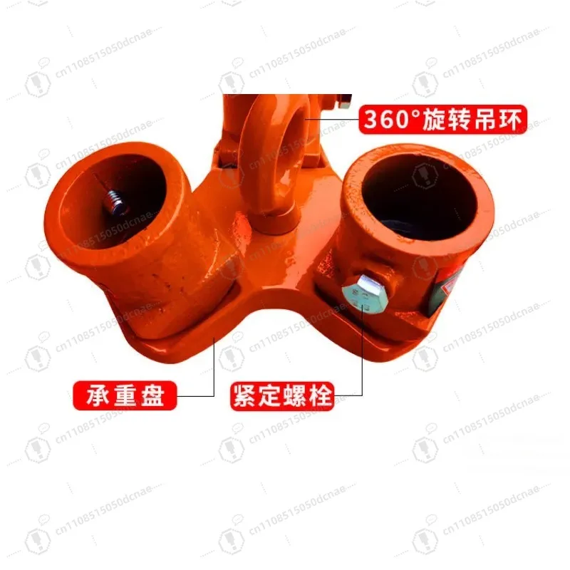 Portable Tripod with Hanger Lift 360 Degree Detachable Rotating Ring Chain