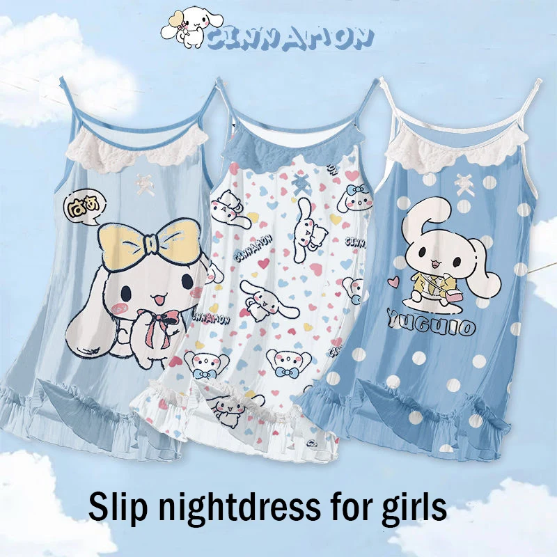 

Sanrio Children's Nightdress cinnamoroll kuromi Thin Summer Cool Modal Girls' Camisole Family Ice Silk Home Dress