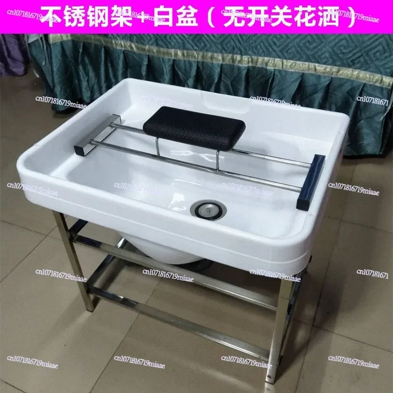 

Shampoo Basin Beauty Shampoo Basin Fumigation Cover Bed Accessories Bed Pillow