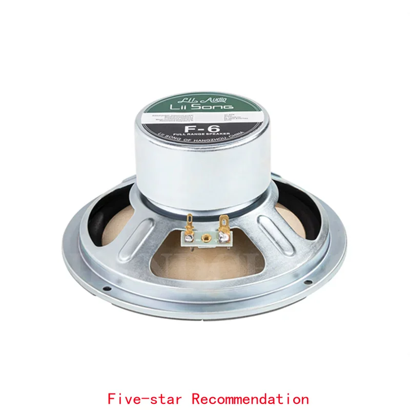 LS-03 LiiSong F6 6.5-inch Full Range HIFI Speaker Home DIY Speaker 40W – 80W /8ohm Unit  (1 Pair)
