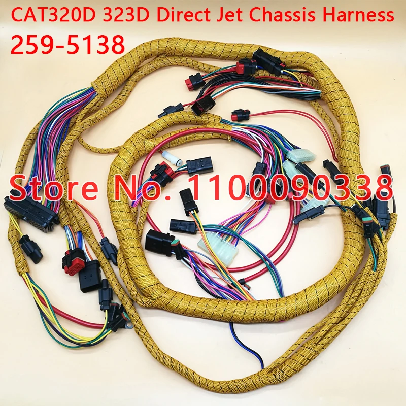 

Caterpillar excavator E320D E323D direct injection chassis harness 259-5138 2595138 high quality high temperature resistance