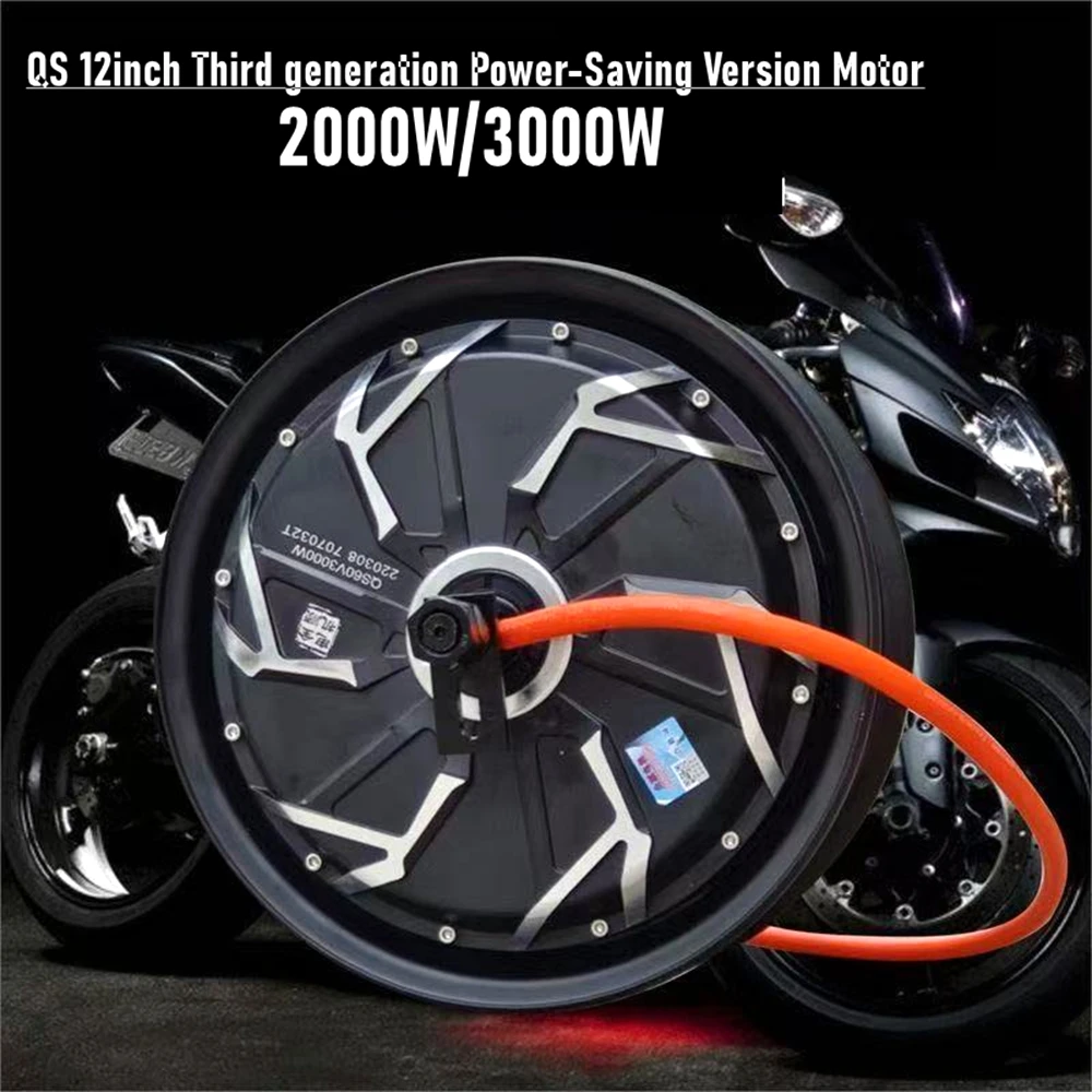 QS Motor 12inch 2000W 3000W 60V 96V High Power Brushless DC Power-Saving Motor Electric Scooter Rear Wheel Disc Brake Hub Motor