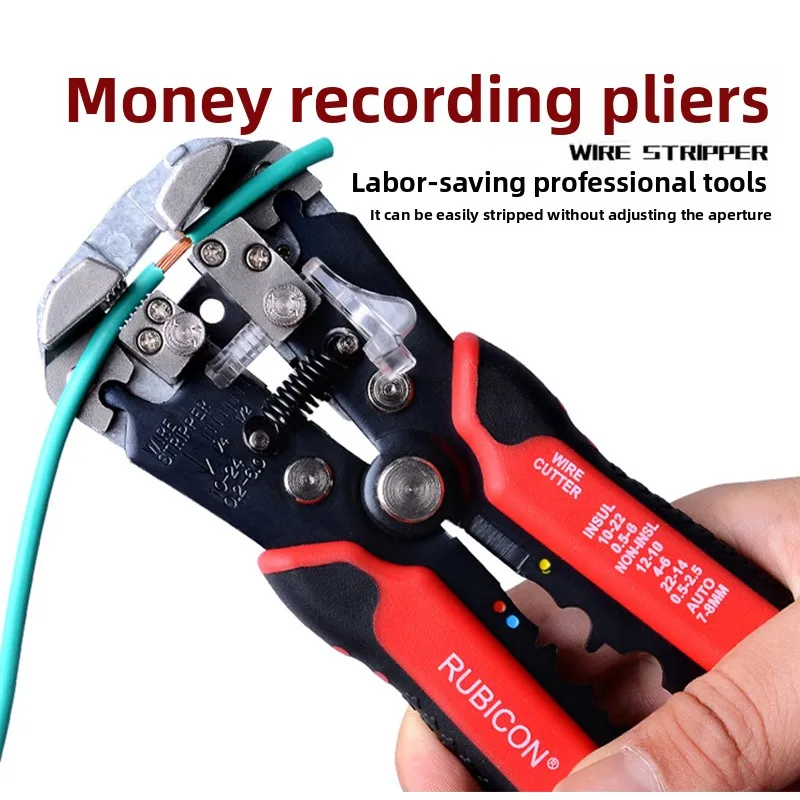 

Imported Robin Hood Automatic Wire Stripper Crimping Tool Cable Stripper RKY-665 with High Precision and Durable Performance