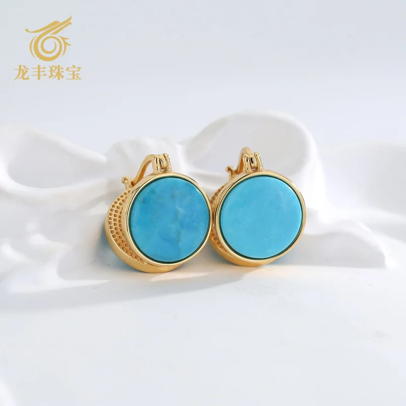 S925 Silver Plated 18k Gold Natural Turquoise Round Bead Earrings Women European and American Style