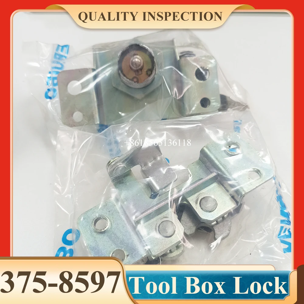 375-8597 3758597 E320D Toolbox Lock for Caterpillar 312D/323D/325D/329D/336D/345D Excavator Lock Assembly