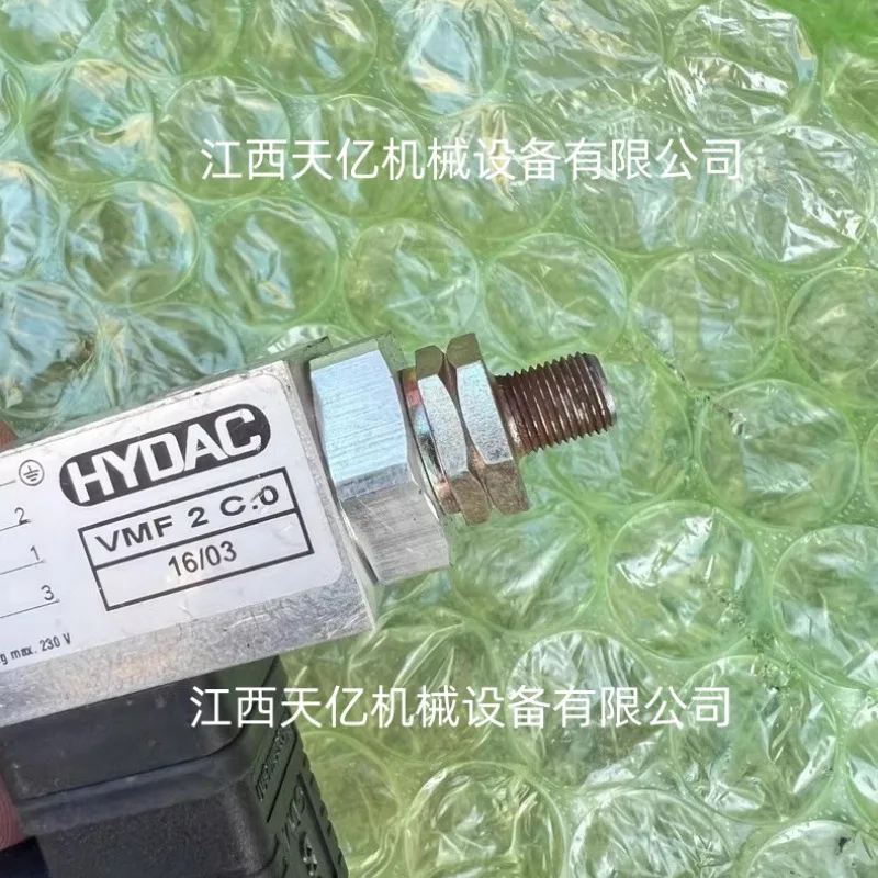 

2025 HYDAC HYDAC VR2C. O solenoid directional valve 230V hydraulic control component hydraulic station
