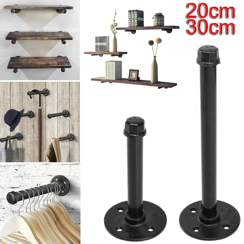 Retro Wall Storage Shelf Holder Brackets Book Shelving Industrial Iron Pipe Black Iron Pipe Wall Storage Shelf Holder Brackets