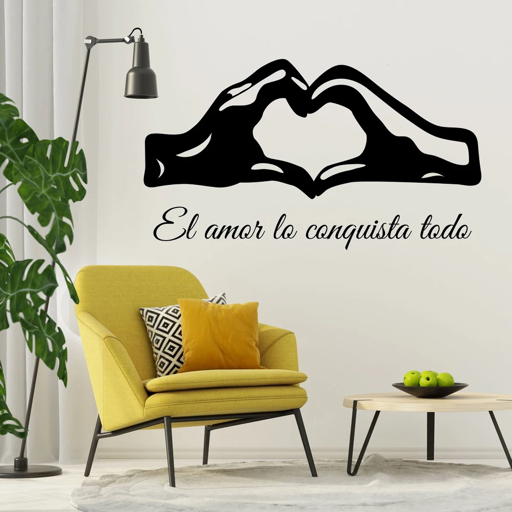 Spanish Wall Decals for Family Living Room  El amor lo conquista todo Love Quote in Spanish Home Wall Sticker