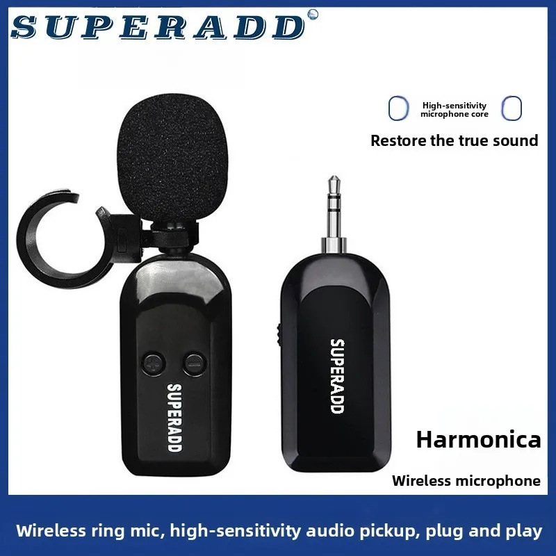 Harmonica Wireless Pickup Ring Musical Instrument Microphone Stage Harmonica Performance Microphone 2.4g Long Battery Life