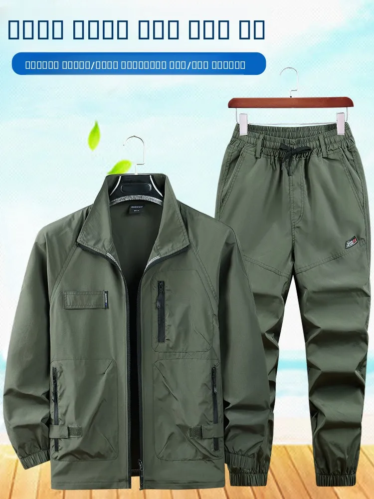 Conjunto Masculino de Verão Leve e Respirável com Secagem Rápida, Elástico, Casual, para Trabalho ao Ar Livre, Confortável e Elástico, com Proteção Laboral