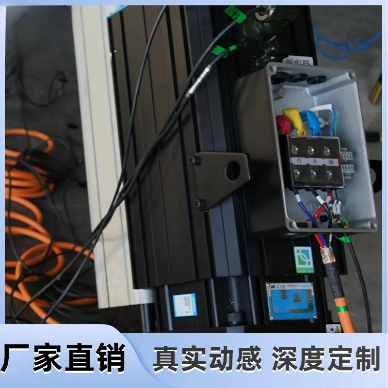 Plate-forme de vol de bateau simulée à Six degrés de liberté, cinéma dynamique de conduite simulé à six axes