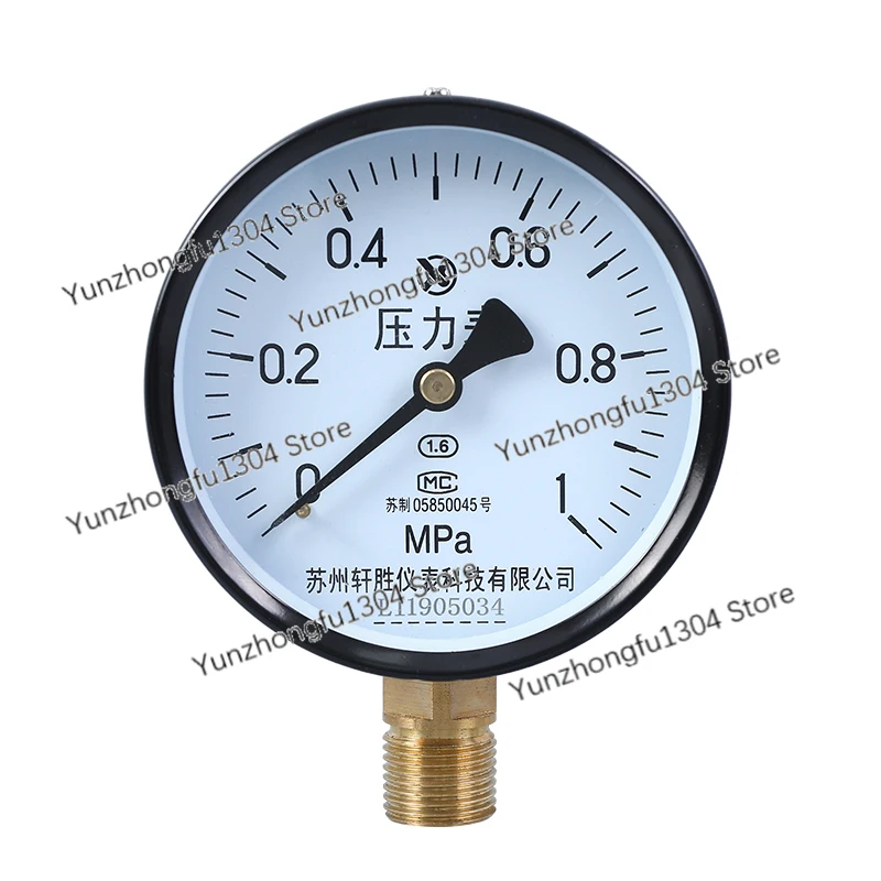 Y100 pressure gauge 1MPa water gas oil spring tube pressure gauge