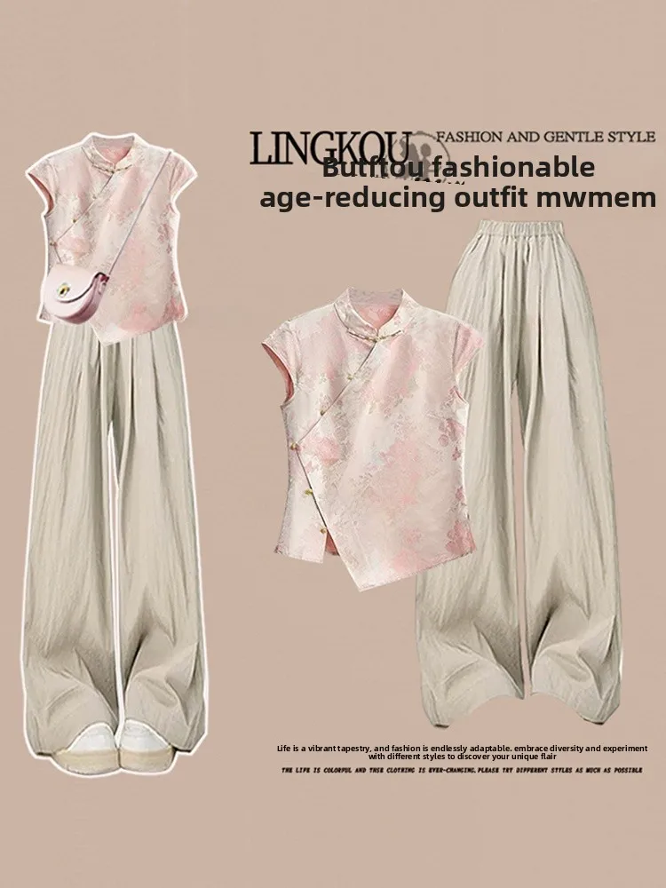 

Fashionable Large Size Summer Outfit Women's Loose Casual Pants Two-Piece Set Comfortable Breathable High Waist Slimming Effect